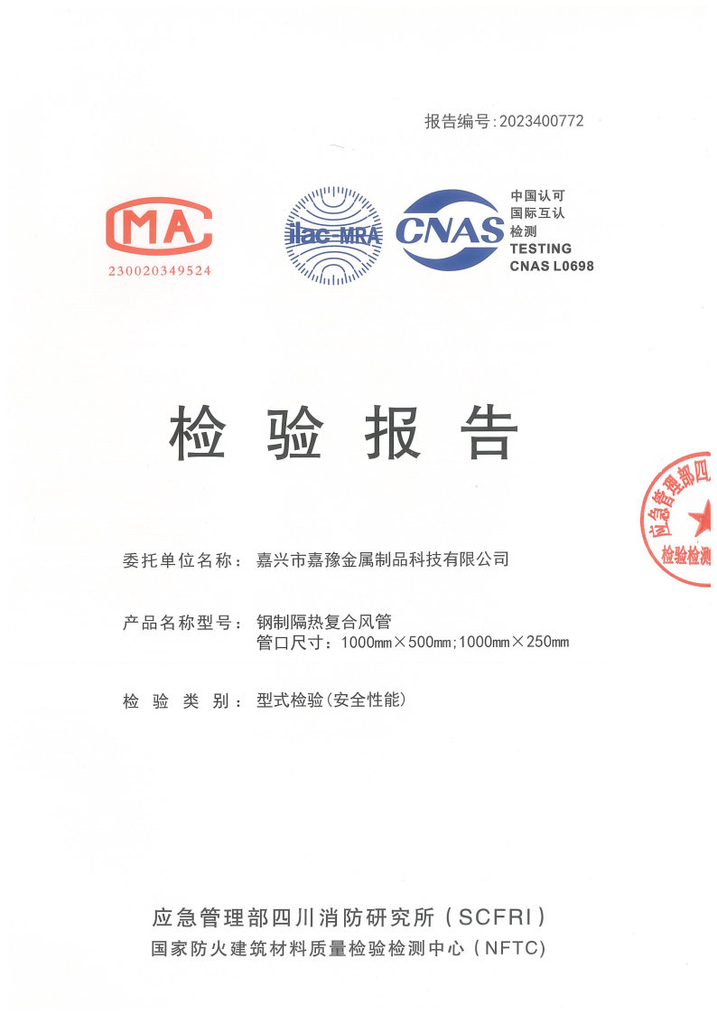 img03695_Page1.jpg